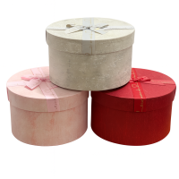 Cutie rotunda 21/H11 S/3