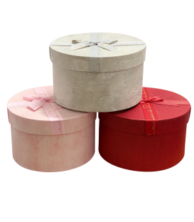 Cutie rotunda 21/H11 S/3