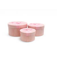 Cutie rotunda 21/H11 S/3