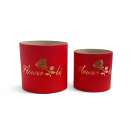 Cutie rotunda RRX 15/15 S/2