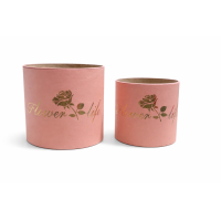 Cutie rotunda RRX 15/15 S/2