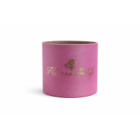 Cutie rotunda RRX 15/H16