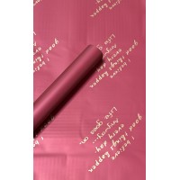 Coli folie color 2 fete model scris Good Thinks set 20 coli